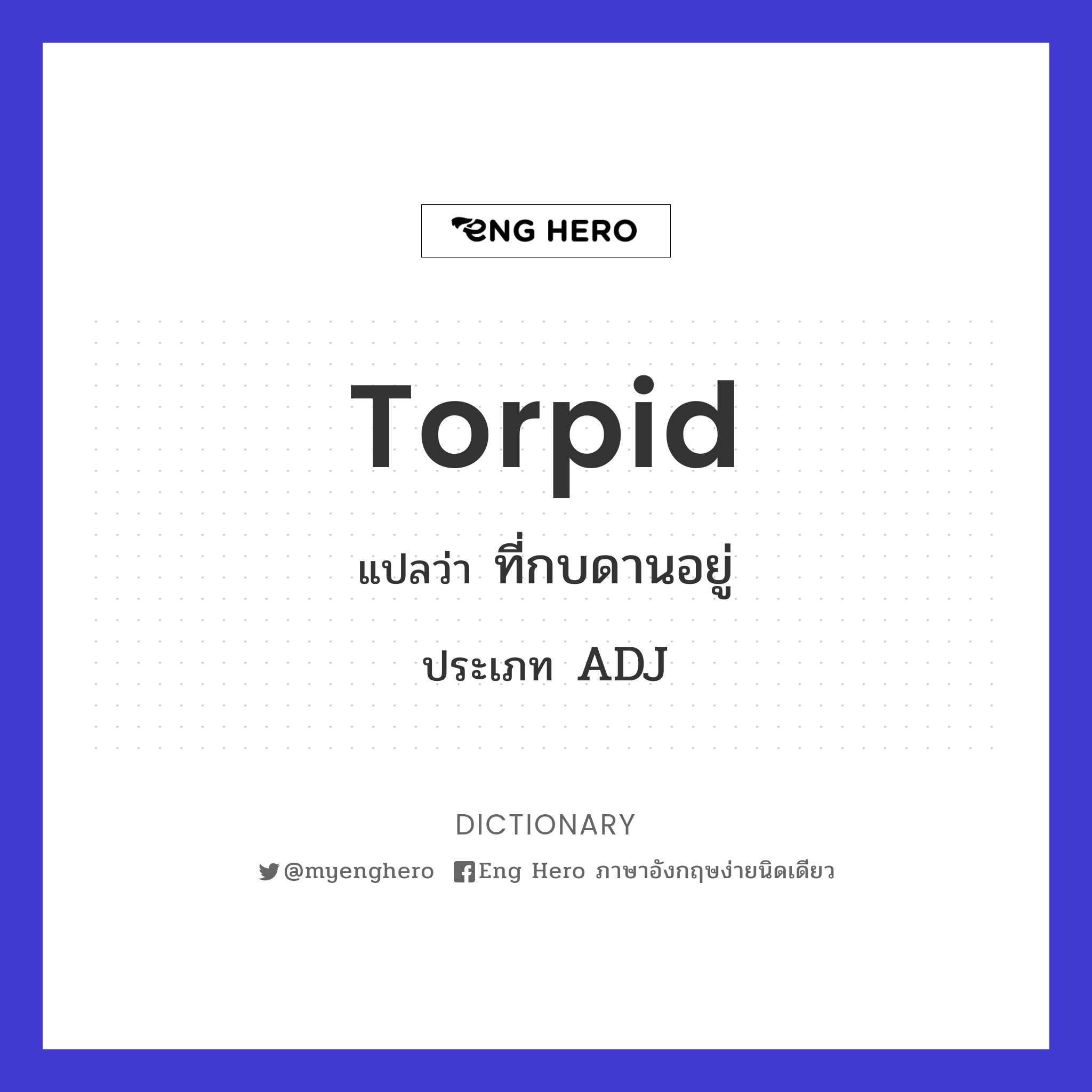 torpid