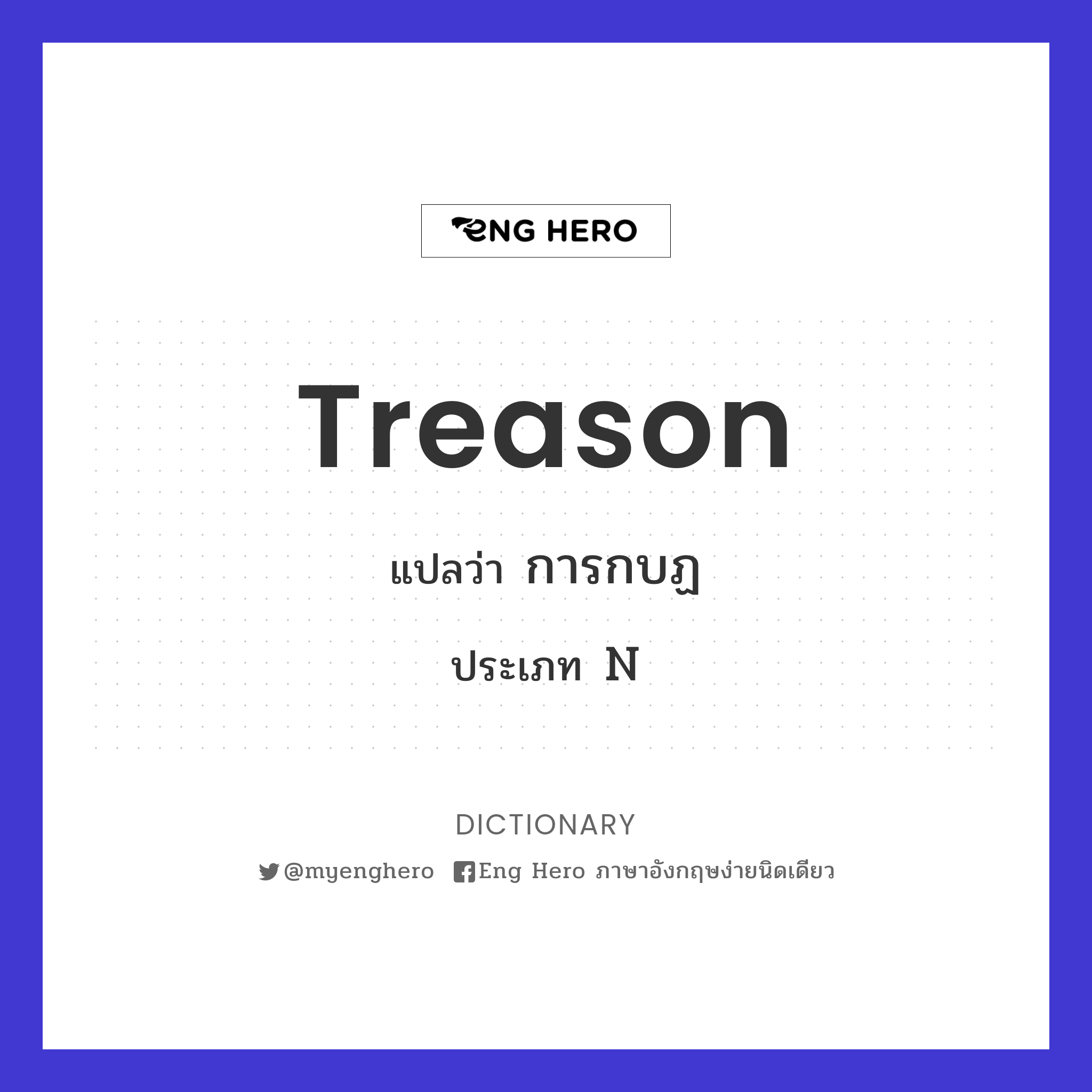 treason