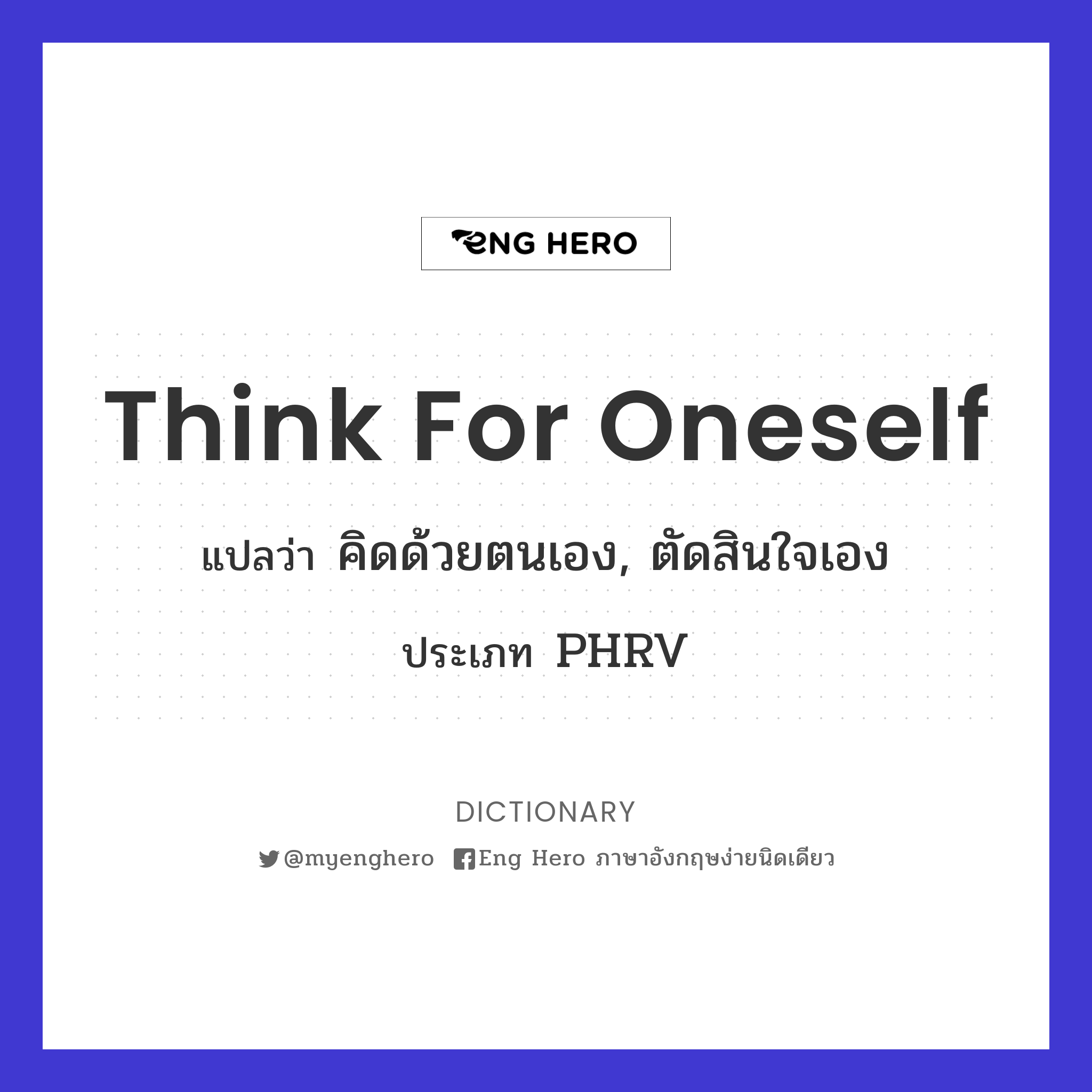 think for oneself