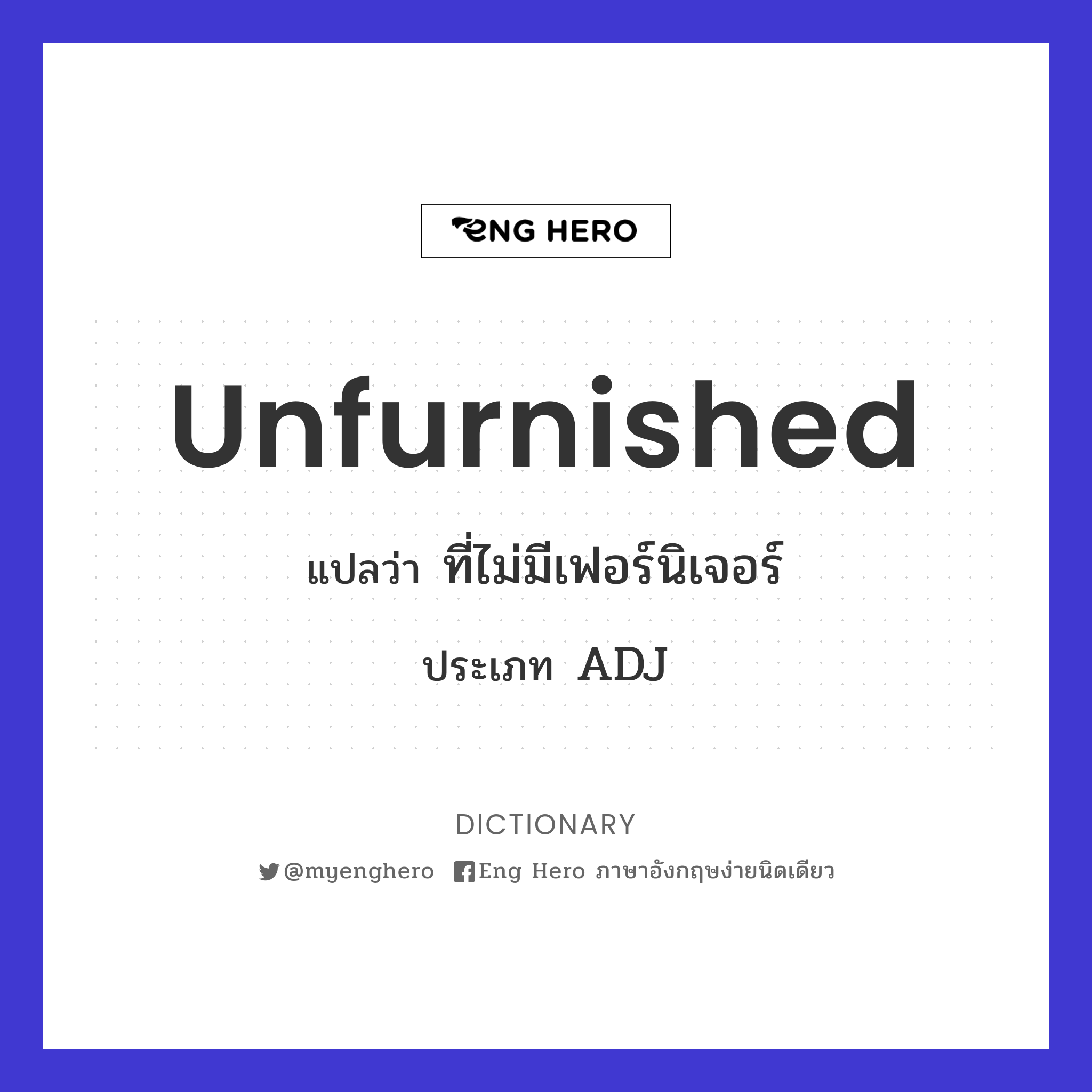 unfurnished