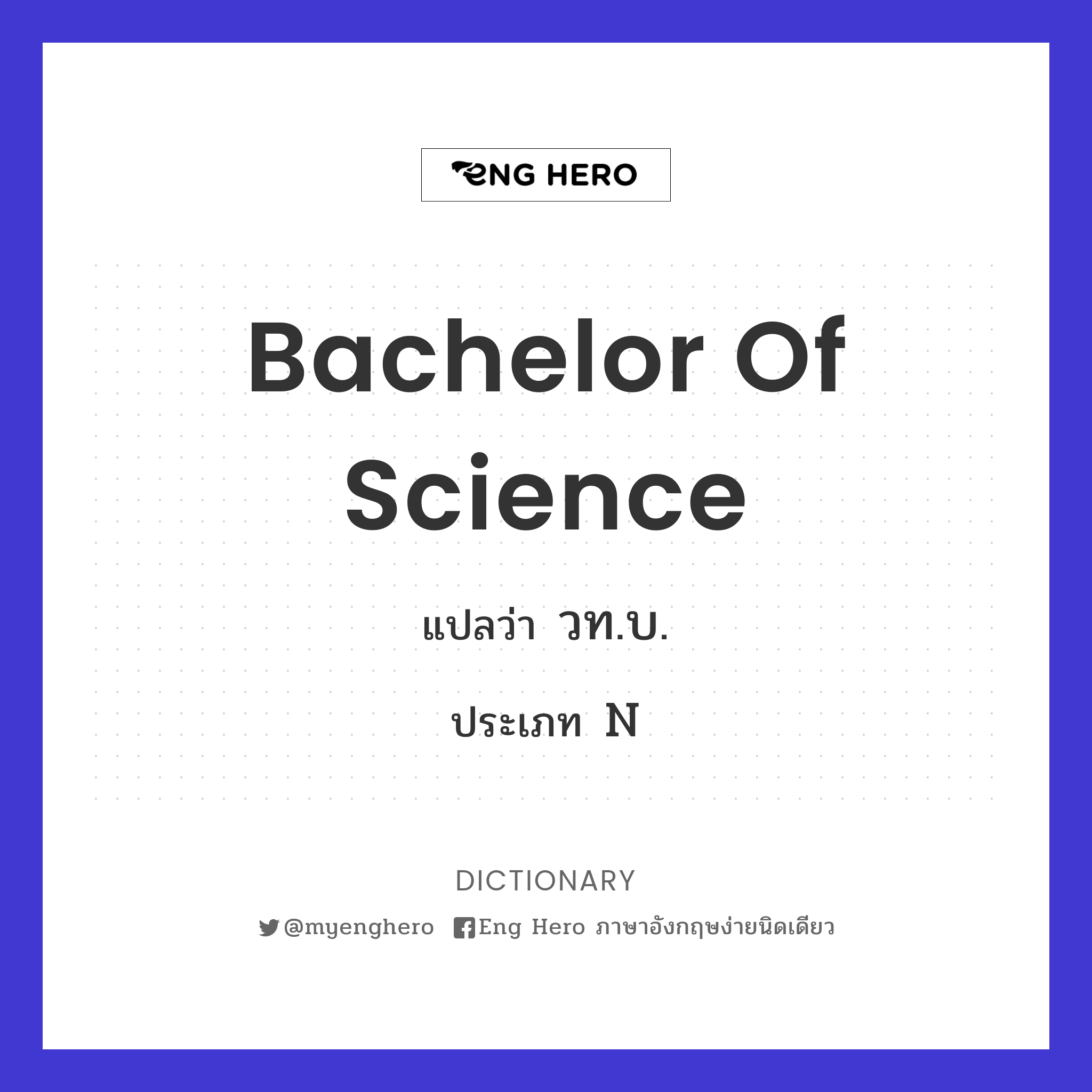 bachelor of science